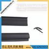 門窗安裝 一站式獲取膠粘劑價格、公司圖片與產(chǎn)品信息