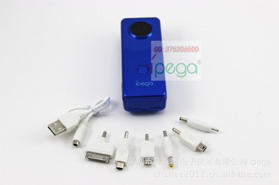 iPega 推出國內(nèi)首款數(shù)字顯示移動(dòng)電源 智能充電新體驗(yàn)